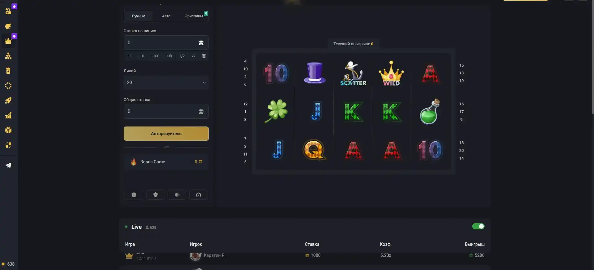 Турниры Lex casino с крупными призами